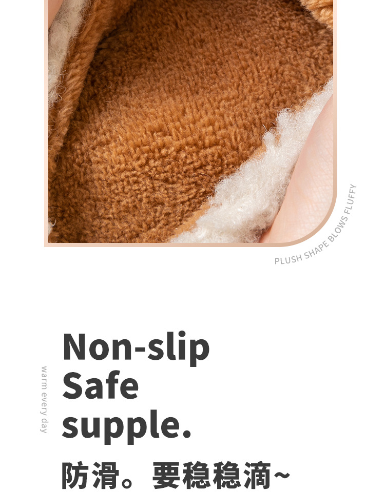 利达妮棉拖鞋男冬可爱室内毛毛鞋保暖防滑家用加绒拖鞋女批发详情15