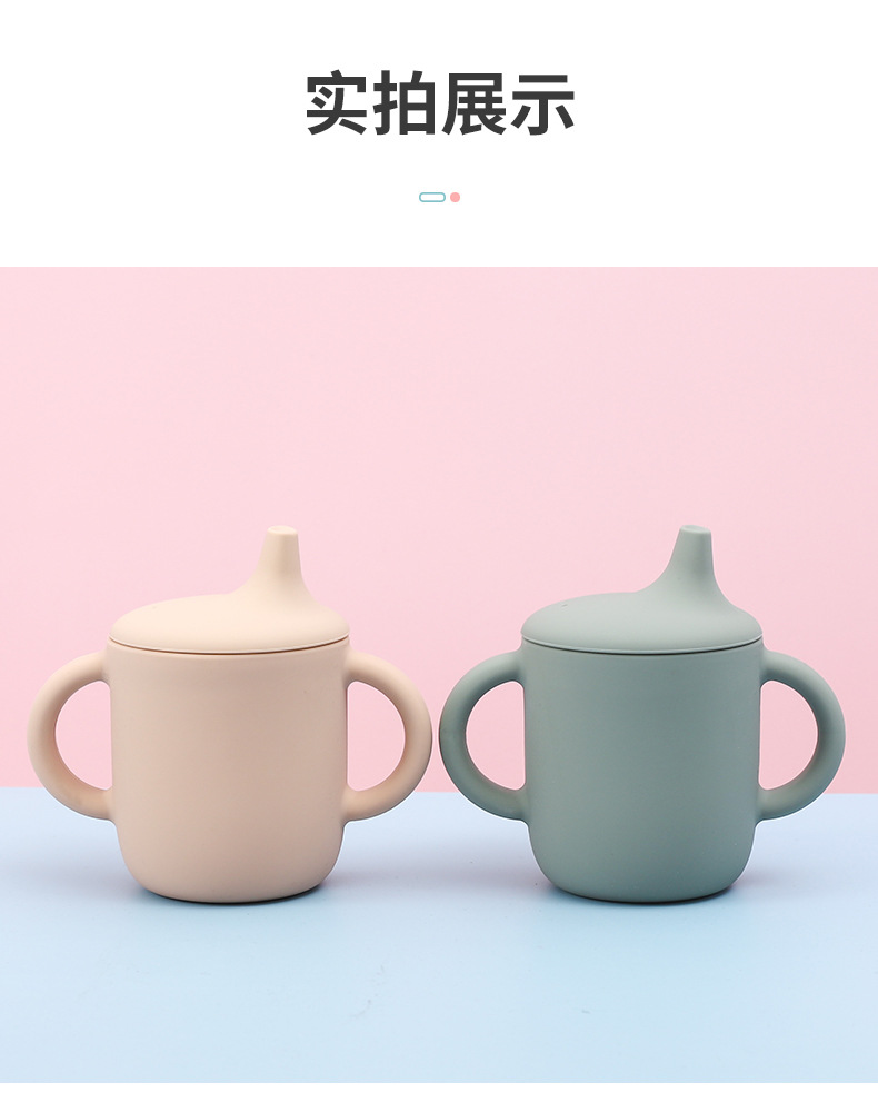 食品级硅胶幼儿奶嘴杯鸭嘴吸吸杯婴儿学饮杯防摔防漏双耳硅胶水杯详情14