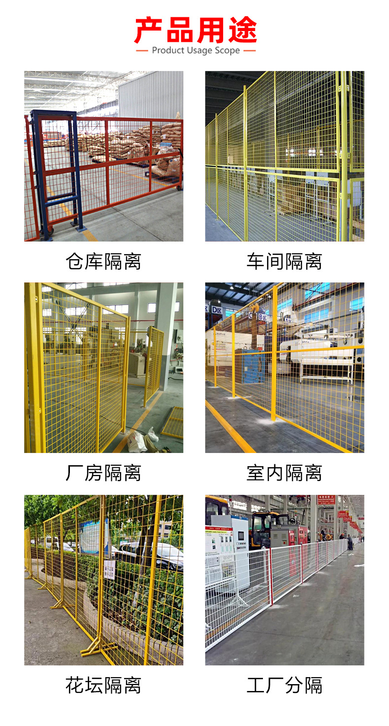 Thickened, non-drilling warehouse fence, factory equipment, wire mesh protective net, fence, enclosure, partition, workshop isolation net pic 19