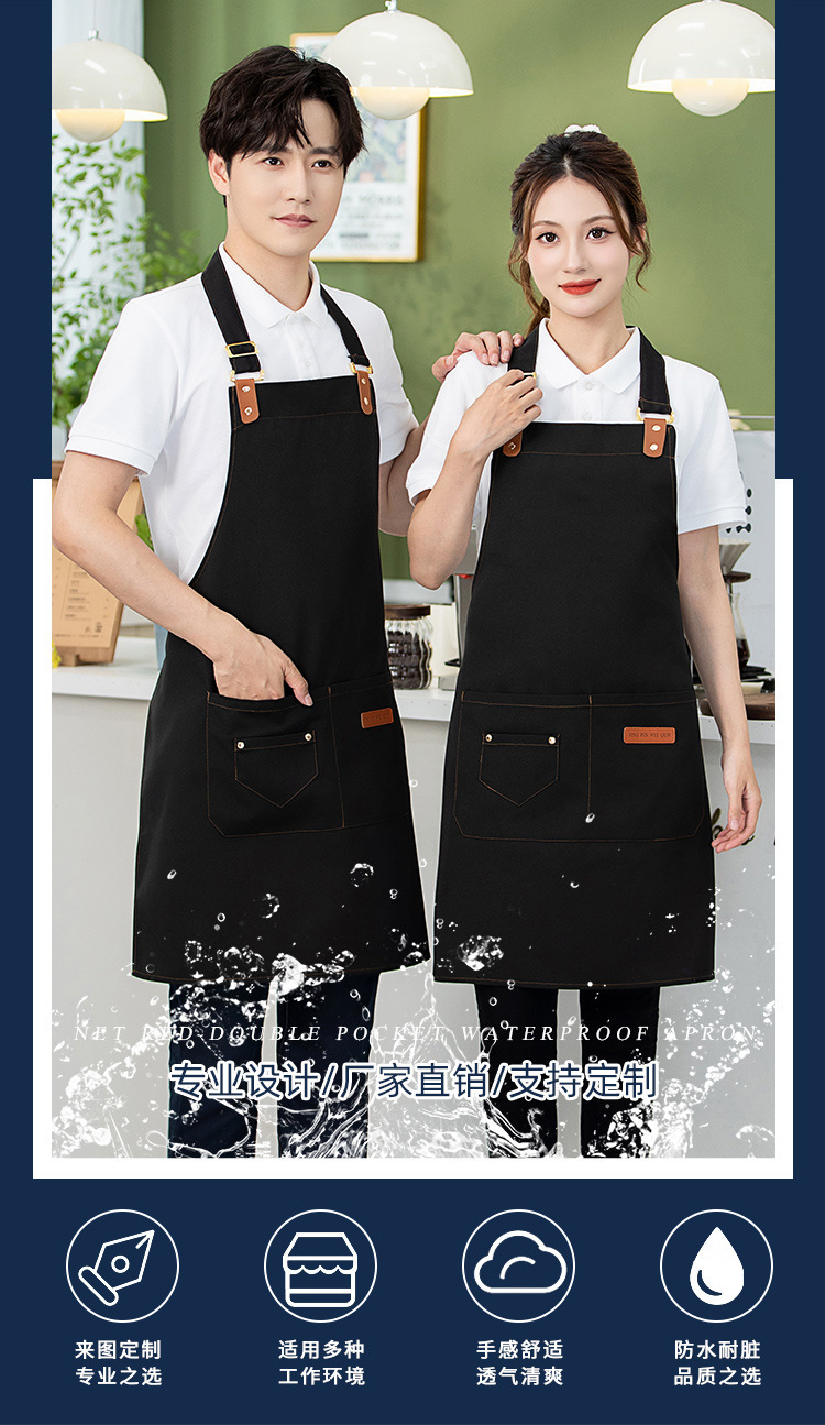 帆布围裙logo印字美甲烘焙咖啡奶茶店理发师防水防污耐穿的工作服详情2