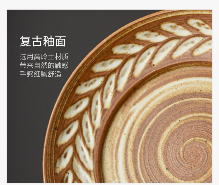 小麦纹咖啡杯碟套装家用复古欧式卡布奇诺拿铁杯子花式咖啡拉花杯详情21