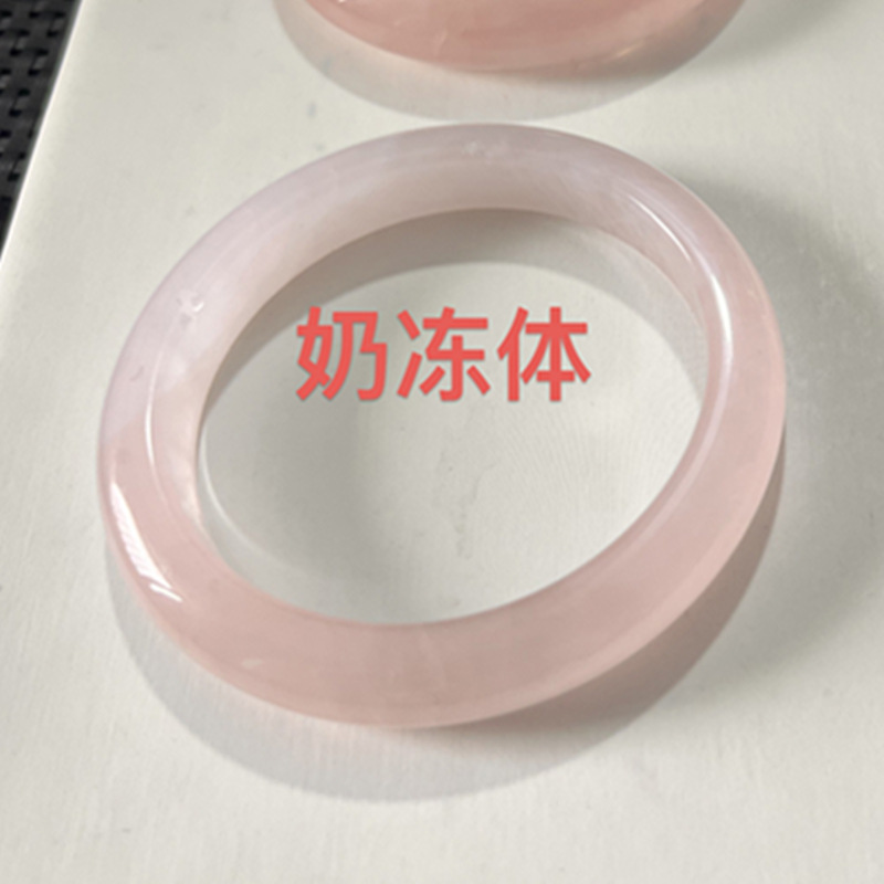 天然粉晶手镯奶冻莓莓蜜桃乌龙粉玉镯冰种水晶镯子芙蓉石少女饰品详情5