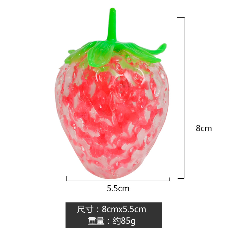 快手同款遇紫外钱变色麦糖草莓TPR慢回弹捏捏乐发泄解压儿童玩具详情19