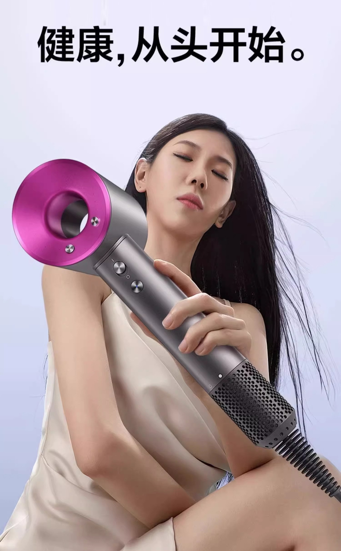 高速吹风机无叶中空电器工厂跨境批发代发家用华强北D森hairdryer详情7