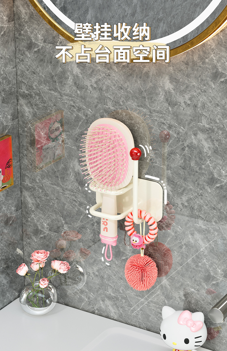 Bathroom hair band, hair band, hair tie, hook, bathroom wall-mounted storage, non-drilling comb, storage rack, jewelry, adhesive hook pic 6