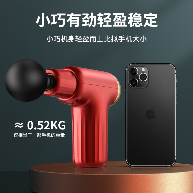 FH-820筋膜枪电动按摩器详情4