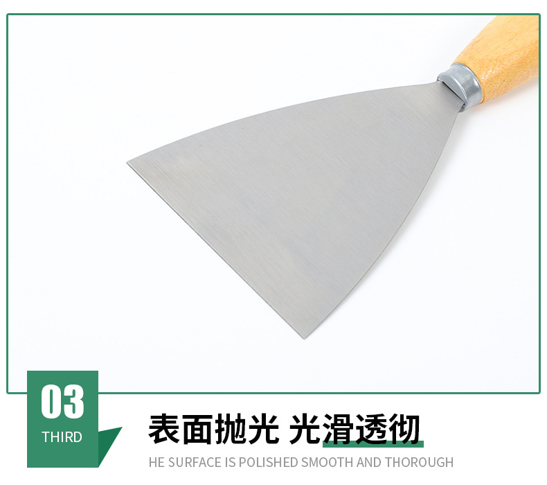 源头厂家木柄油灰刀铁质1-5寸腻子刀清洁铲刀刮刀抹灰泥墙批灰刀详情6