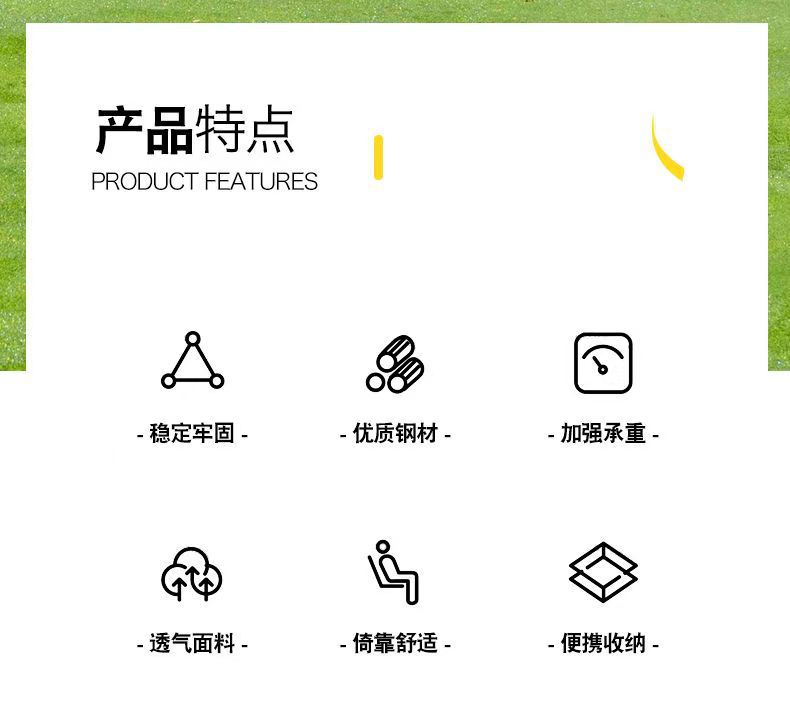 户外折叠躺椅便携式月亮椅可坐可躺午休办公室三挡可调节沙滩躺椅详情1