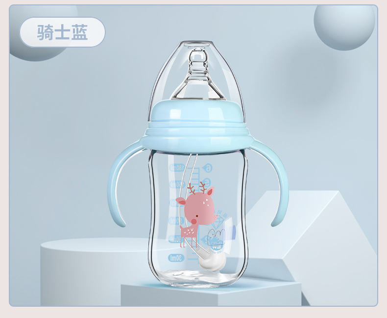 婴儿玻璃奶瓶带手柄吸管防呛防胀气防摔仿母乳奶瓶新生儿宝宝用详情15