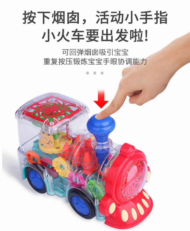 灯光火车_06.jpg