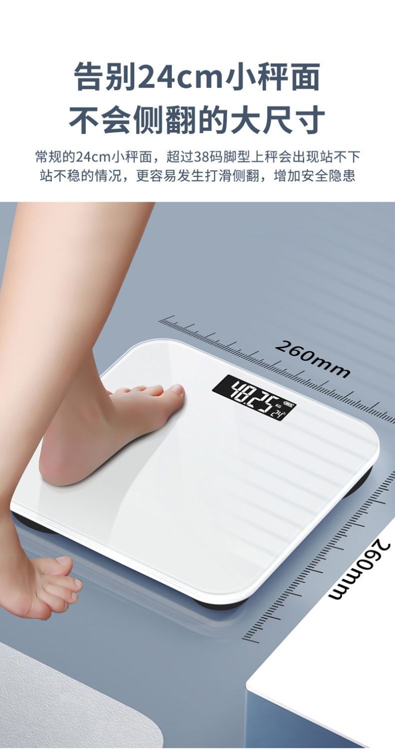 The electronic weight scale for body fat is highly accurate and precise. It is specially designed for use in adult student dormitories for charging and weight loss for girls pic 26