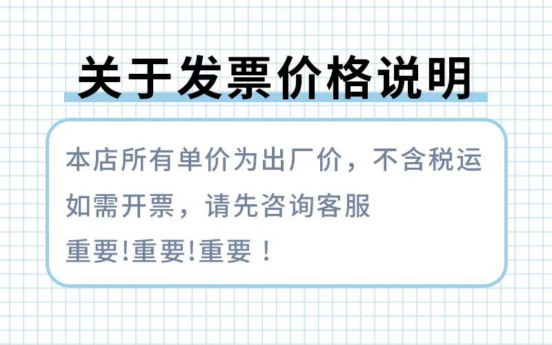 卡皮巴拉水豚卡通眼罩遮光不压眼夏热销可爱睡眠热敷冰敷眼罩批发详情1