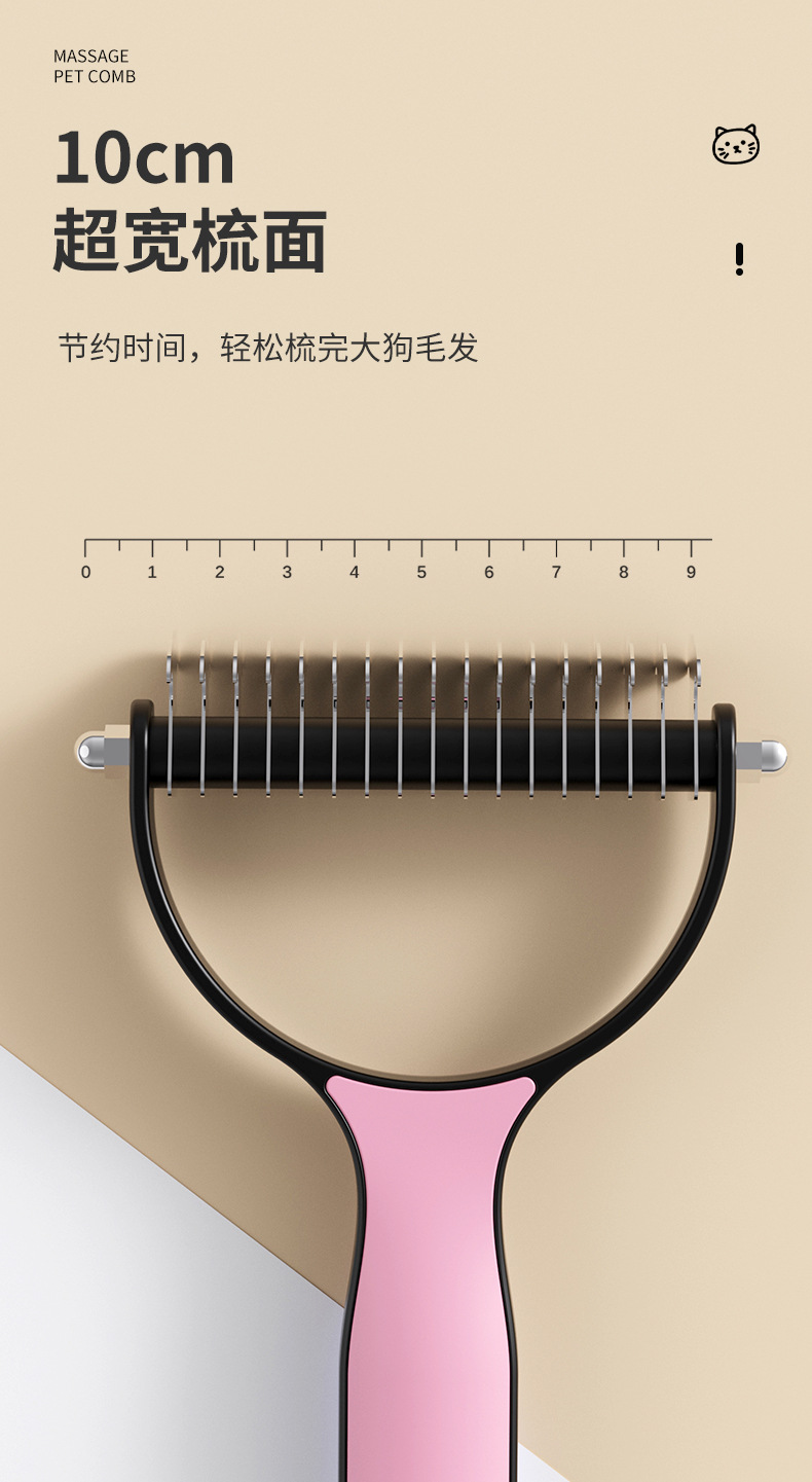New cross-border pet knotted comb, suitable for dogs and cats, knotted comb, cat and dog hair removal brush, stainless steel knotted comb pic 12