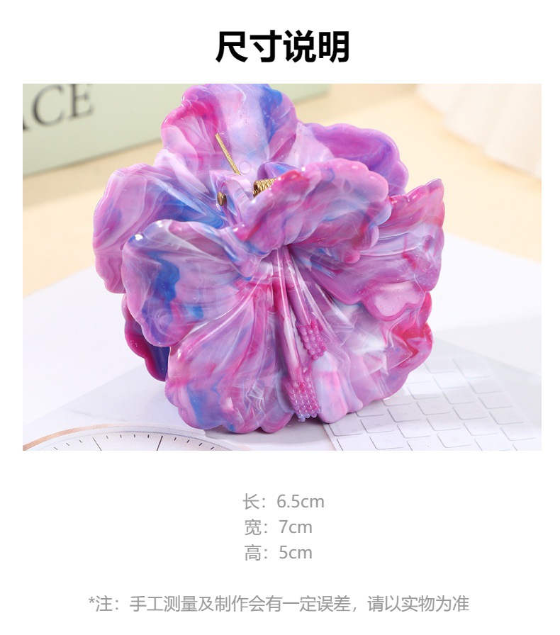 2025年夏季新款多巴胺大理石纹发夹饰品抓夹紫荆花高级感鲨鱼夹详情5