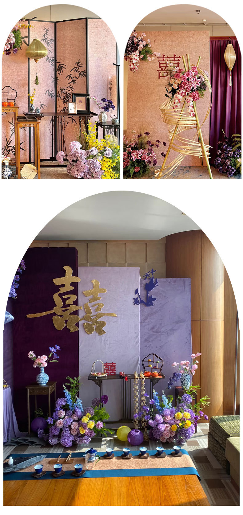 紫色户外订婚花艺布置婚礼堂装饰婚庆仿真花玫瑰假花摄影拍摄道具详情10