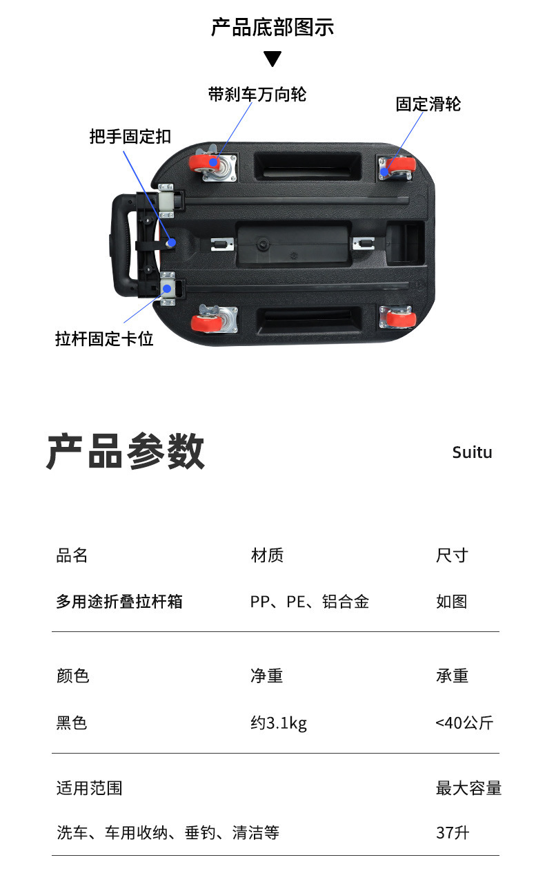 新款车载多功能洗车水桶户外大号折叠伸缩汽车用收纳箱加厚钓鱼桶详情2