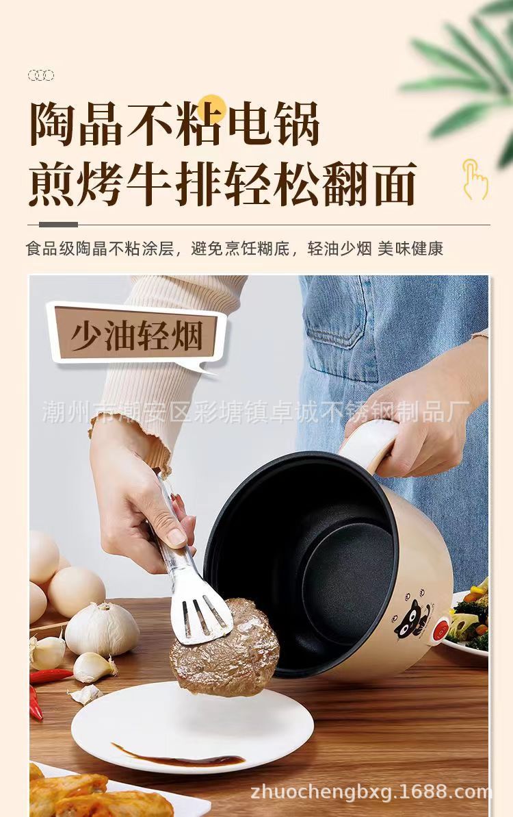 跨境礼品外卖火锅双层多功能电煮锅电热锅蒸煮不粘锅一体锅宿舍锅详情10
