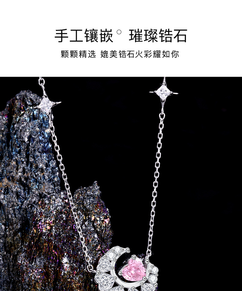 鞠婧祎同款纯银蝶梦项链女时尚轻奢小众守护之心锁骨链吊坠首饰品详情5