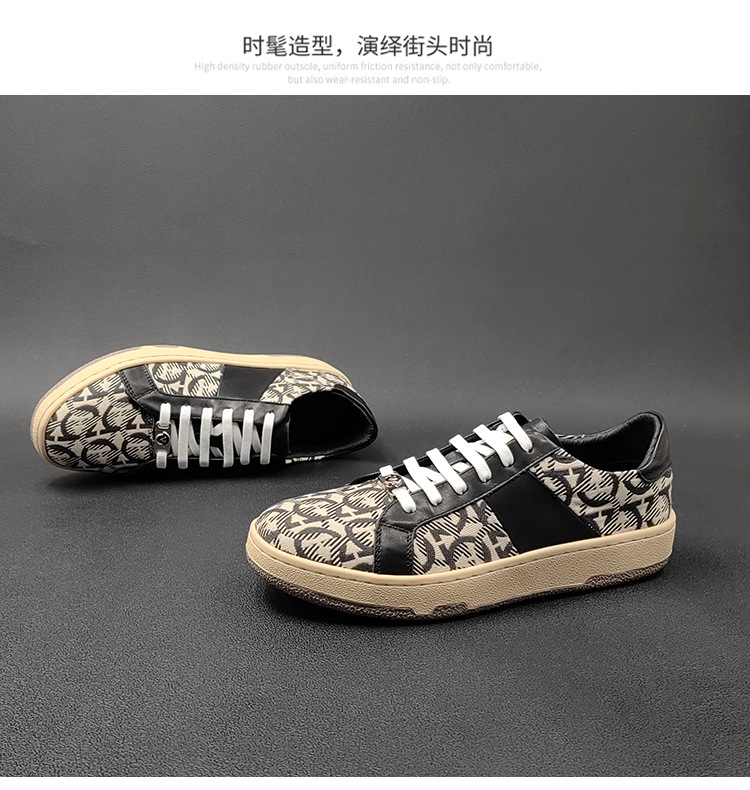 板鞋男款潮鞋真皮男生休闲鞋潮流百搭欧洲站男鞋轻奢高端男士单鞋详情16