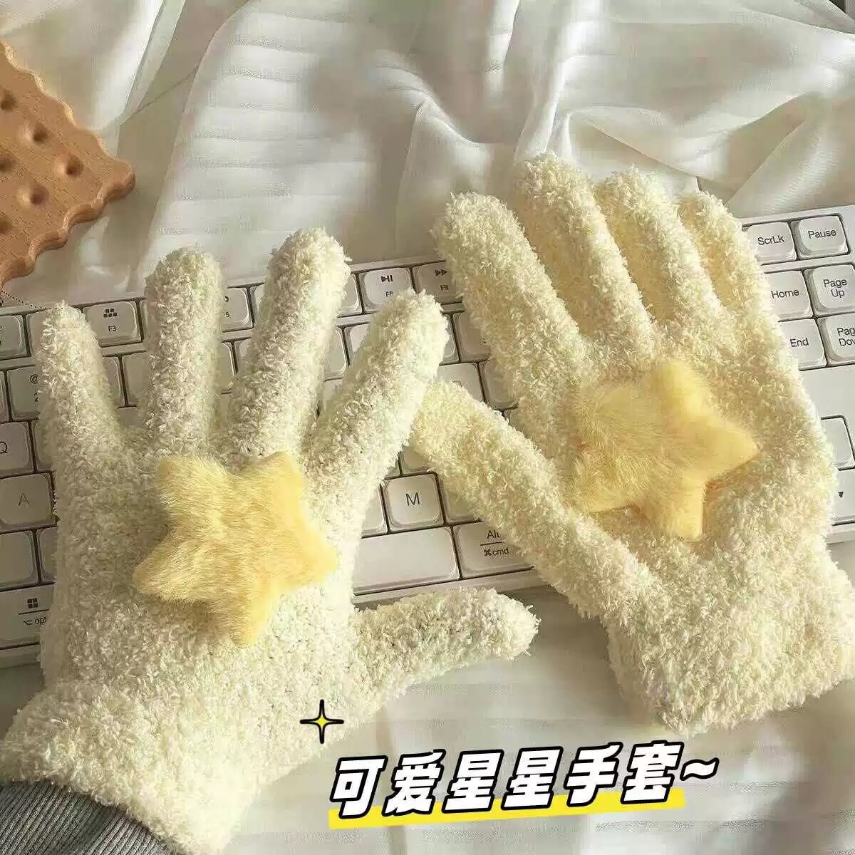 新款可爱小海狸毛绒手套珊瑚绒学生骑车分指卡通男女手套冬季保暖详情5