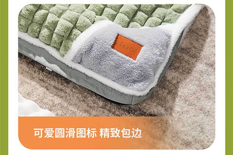 Winter pet sleeping MATS for warmth, detachable and washable, non-stick dog bed sleeping MATS, pet bed MATS, autumn and winter tear-proof floor blankets pic 12