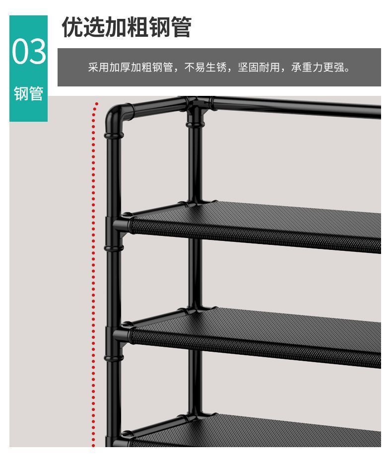 鞋架多层家用落地一体式衣帽一体架鞋屋门玄关简易鞋服多功能架详情8