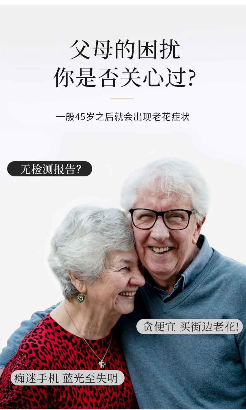 Fashionable new flip cover dual-purpose reading glasses for middle-aged and elderly people, portable for walking and driving, business and fashionable reading glasses pic 6