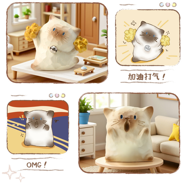 猫猫水晶PAI情绪盲盒 卡通可爱桌面树脂工艺品摆件节日送礼盲盒详情8