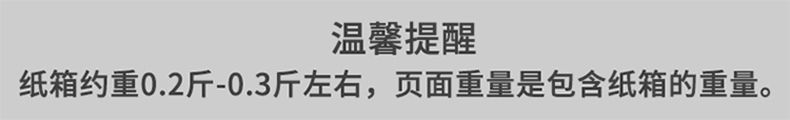 烧烤木炭碳烧烤家用10斤装碳速燃碳野餐碳块野炊源头详情8