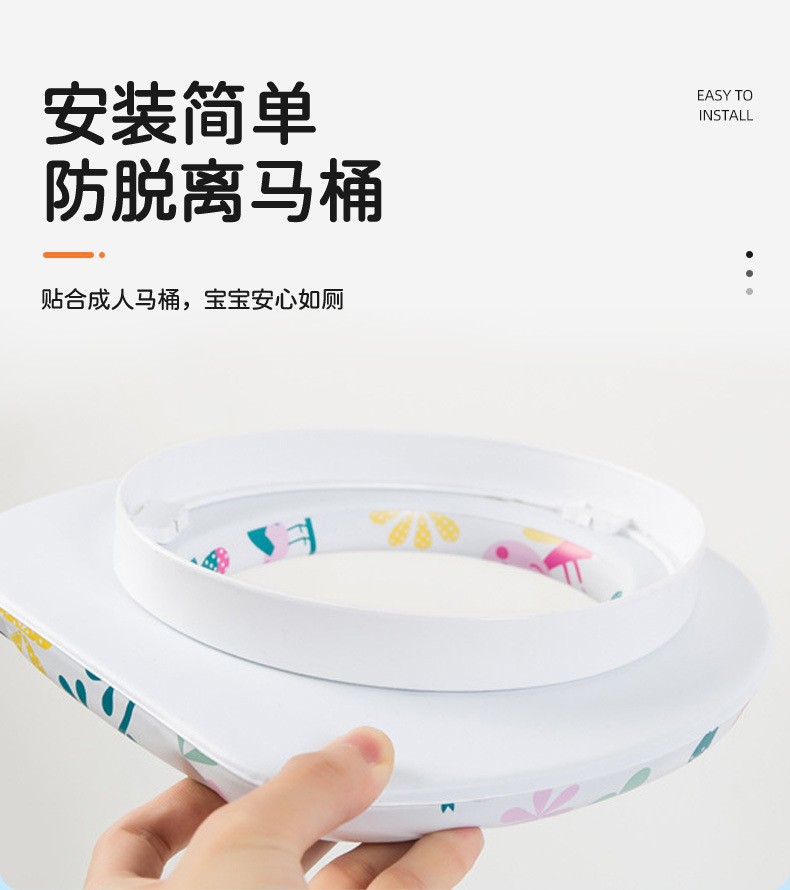 工厂直销外贸热销 无柄座便器 PP+海绵+PVC 儿童软垫马桶坐便器详情13