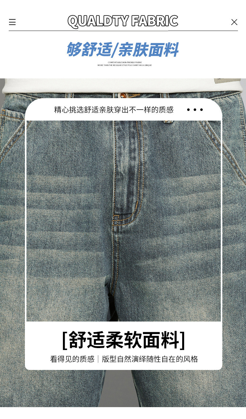 牛仔短裤男夏季潮牌短袖男装男士五分裤男生破洞衣服男款裤子详情5