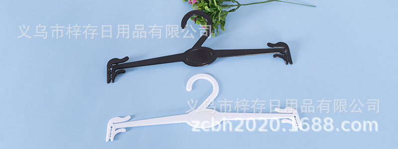 Inner hangers, plastic bra hangers, clothing store display underwear hangers, practical, fashionable and simple, supermarket special wholesale pic 7