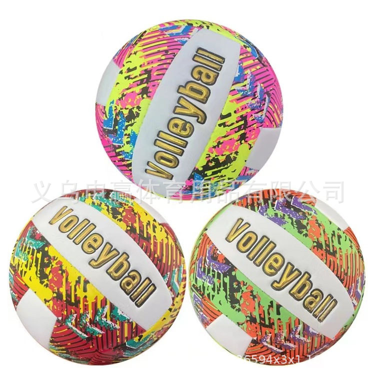 Wholesale manufacturer of new No. 5 standard volleyball with contrasting colors, durable cross-border inflatable beach volleyball pic 5