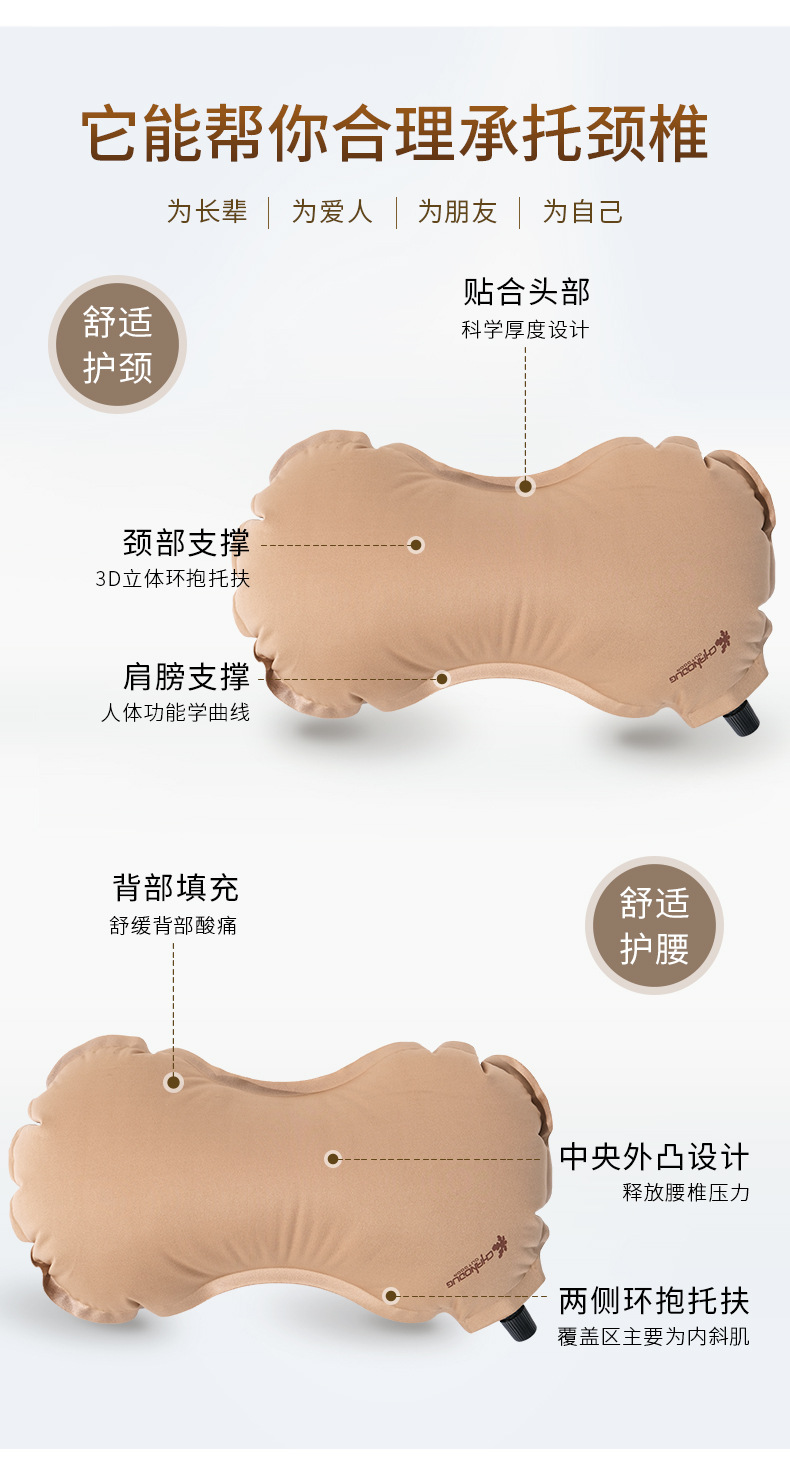 Xanoduji portable sponge backrest for outdoor camping, automatic inflatable simple pillow, multi-purpose bean filling pillow pic 13