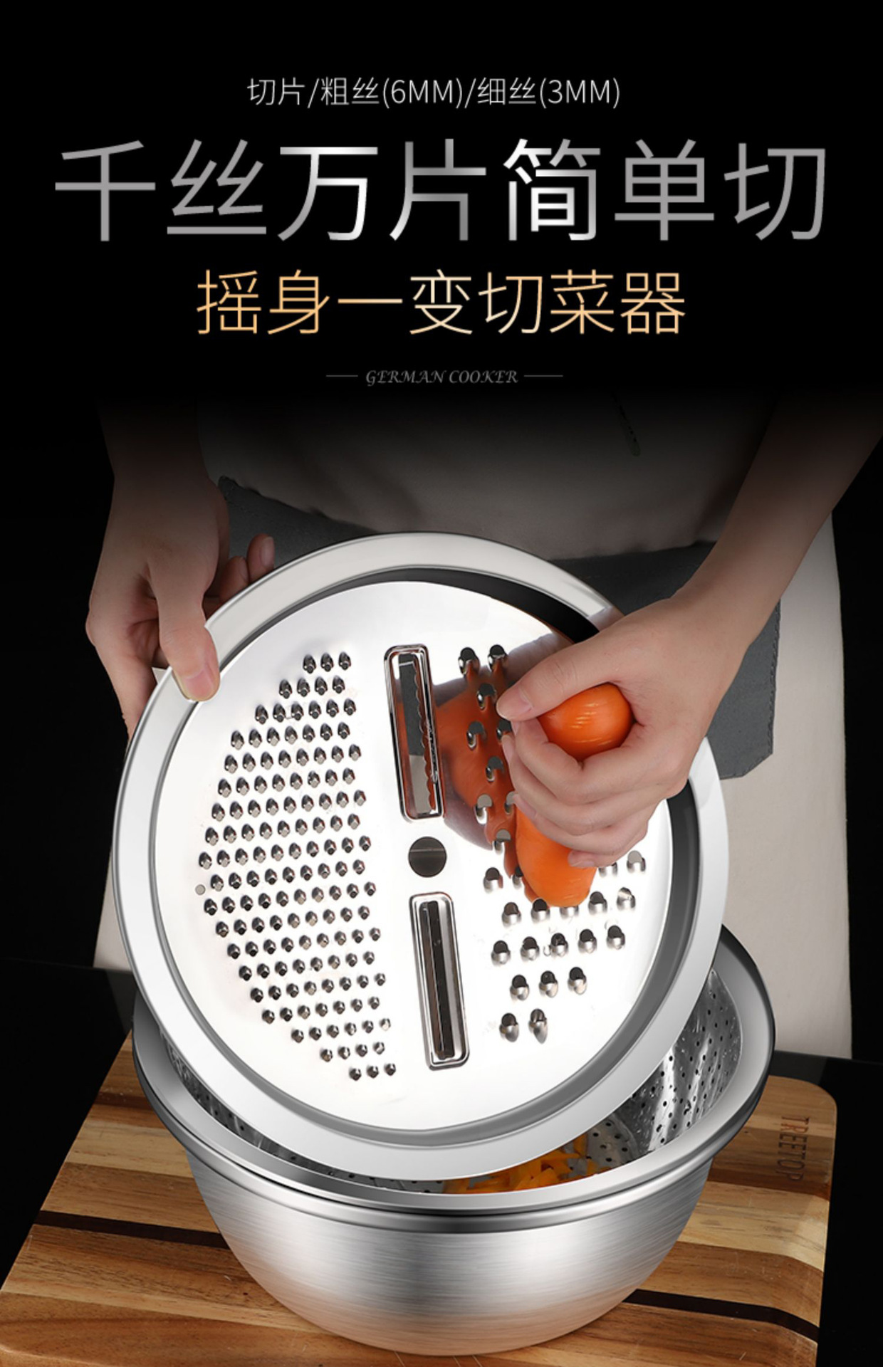 Vegetable grater, magic tool, vegetable slicer, multi-functional grater, grater, stainless steel potato chips, food-grade radish pic 12