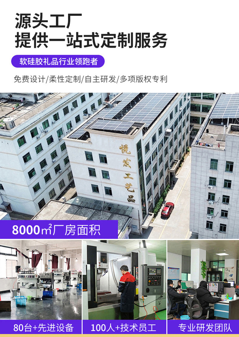 跨境热销食物系列吸管帽PVC立体软胶卡通汉堡薯条吸管防尘套批发详情5