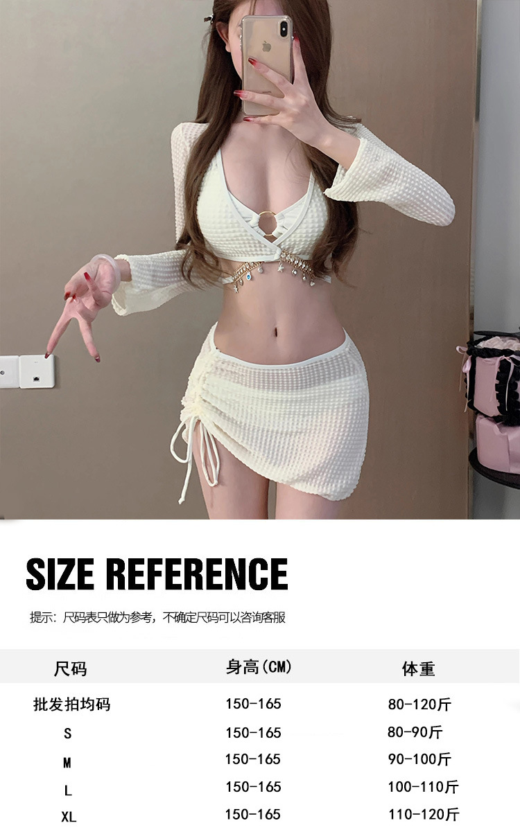 跨境游泳衣女高级感比基尼四件套bikini性感长袖防晒温泉泳装外贸-125013详情4