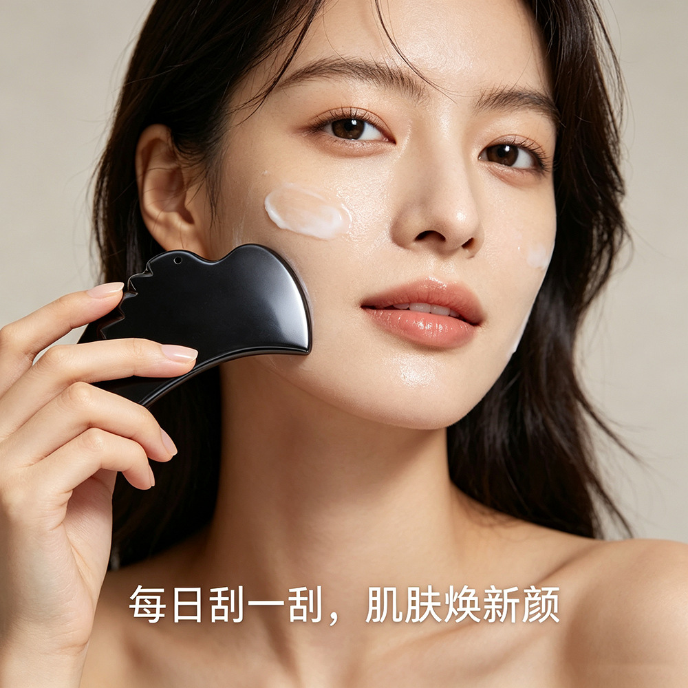 天然太赫兹波多晶硅刮痧板传统中国风背部刮痧拍刮养生按摩仪美容美体工具详情16
