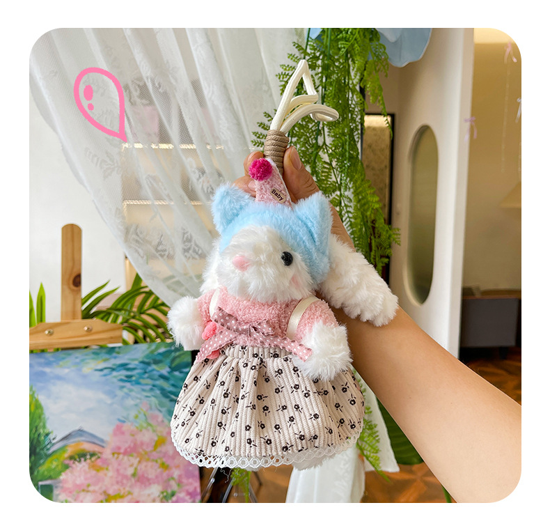 百变垂耳兔挂件2_25.jpg