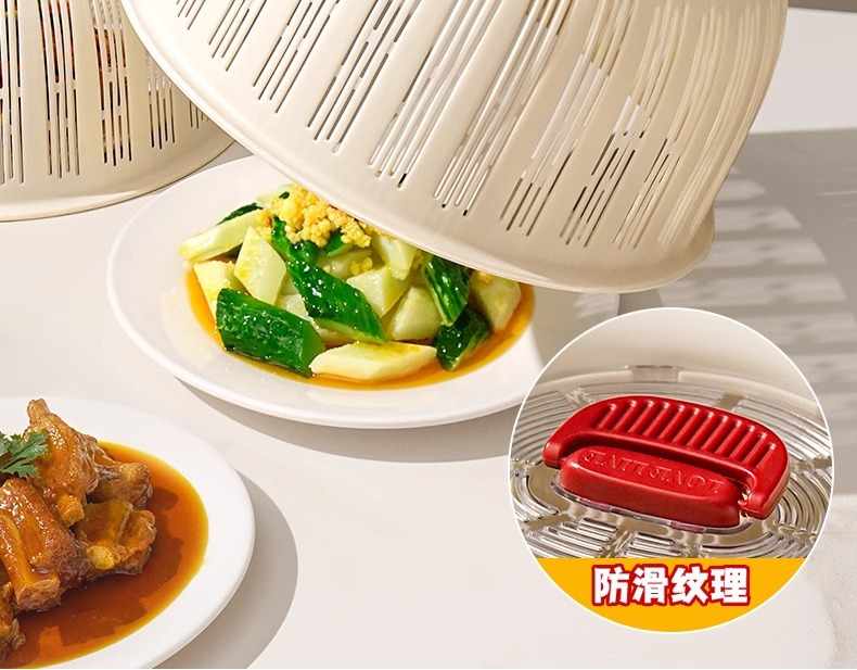天地鱼菜盖罩2025新款剩菜罩食物餐桌饭菜遮尘网罩果蔬篮罩菜神器详情10