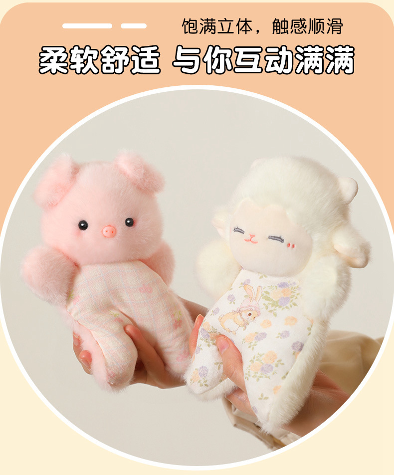 新款糖豆系列解压豆袋小狗猫儿童毛绒玩偶安抚捏捏呆萌陪伴玩具批详情5