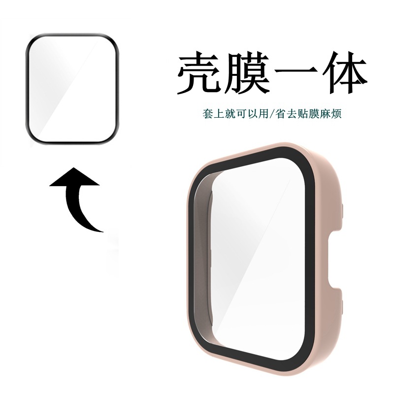 适用红米手表3保护壳Redmi watch3表壳PC+钢化膜一体壳硬胶壳详情5