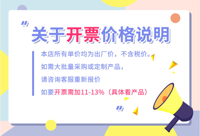 跨境现货圣诞节新款圣诞老人遇冷变色杯 两件套带吸管变色塑料杯详情2