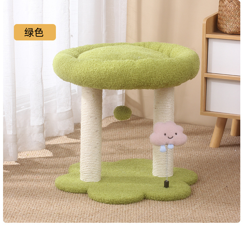Fun cloud round nest cat climbing frame, pet cat toys, cat climbing frame, pet supplies, cat toys, leisure climbing frame, cat scratch-post, suitable for multi-cat families pic 8