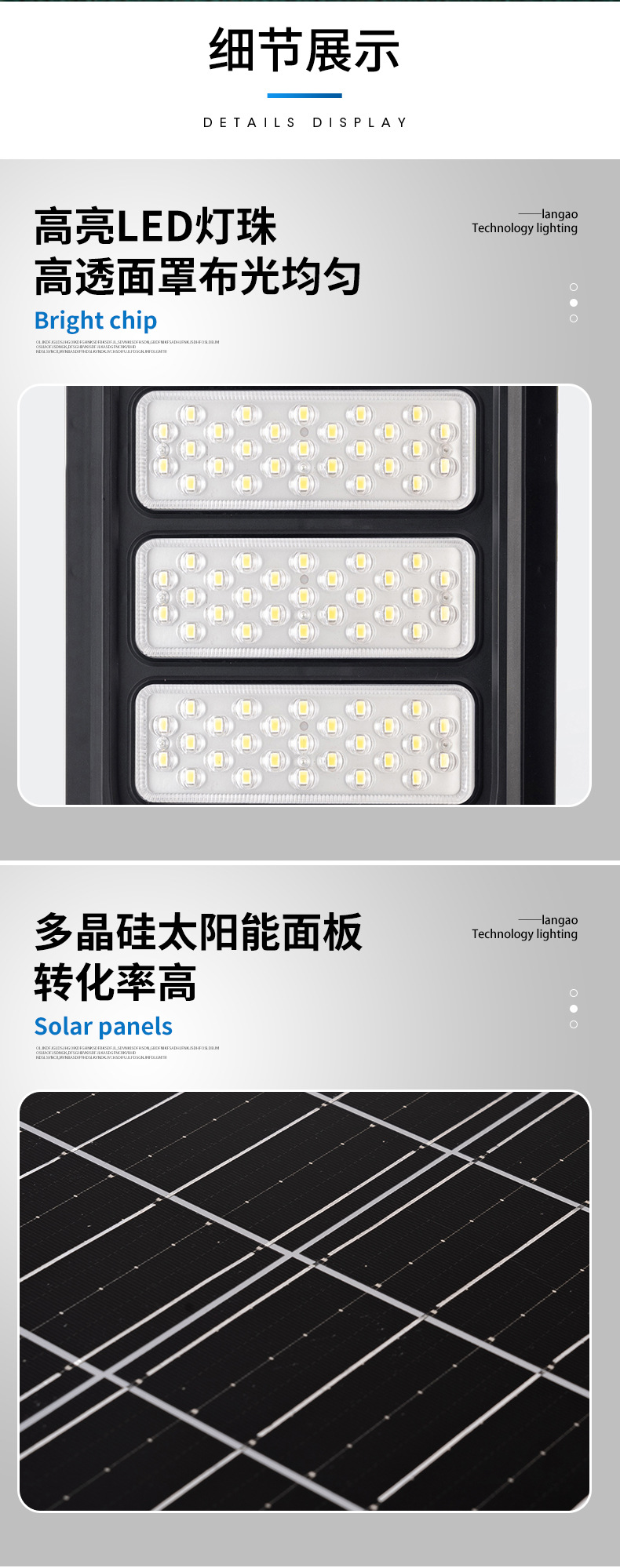 The 100W solar street lamp for outdoor courtyard lighting is energy-saving, waterproof and dustproof pic 12