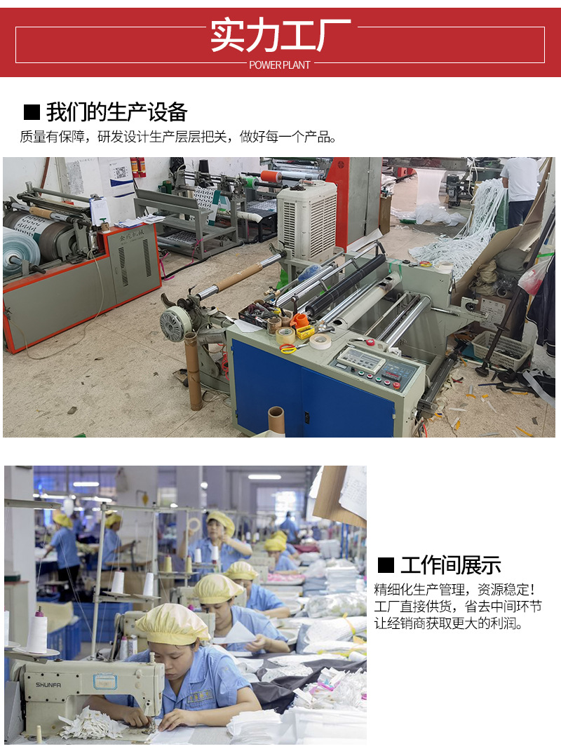 定制手提编织袋pp覆膜彩印购物袋展会活动礼品袋环保包装物流塑料编织袋详情7