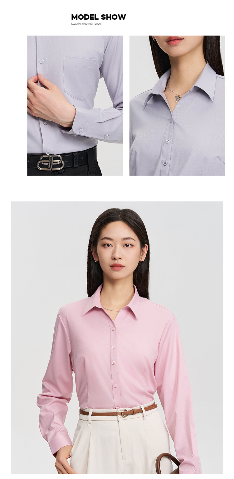 衬衫男士竹纤维口袋长袖春夏季免烫透气凉感职业女正装白衬衣批发详情25