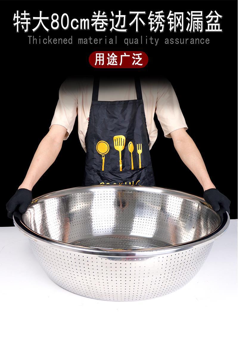 Ensaladeras de acero inoxidable espesadas y profundizadas artículos de cocina multiuso apilados no ocupan espacio vajilla doméstica duradera pic 10