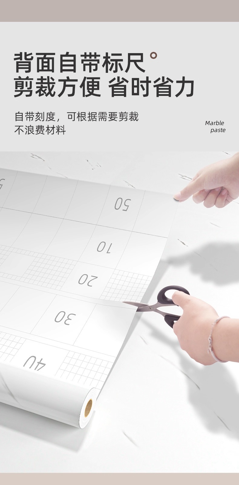 大理石厨房防油贴纸耐高温瓷砖墙贴油烟机橱柜灶台防水防油自粘详情8