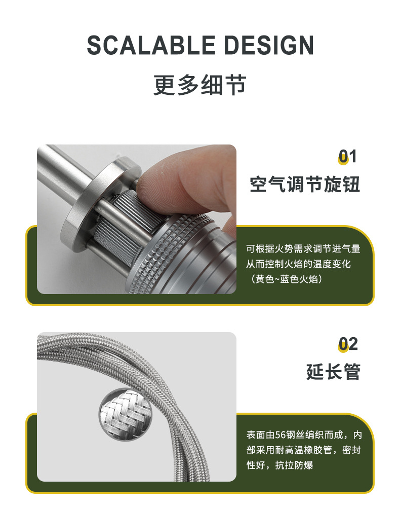 柯曼XD-6-NE火炬喷枪户外露营野炊生火烧烤点碳不锈钢喷枪详情7
